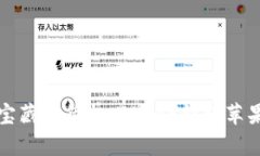 如同捡到宝藏般简单：T