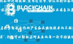 冷钱包的选择：日本人的