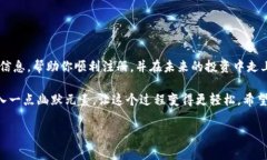 在本文中，我们将详细介