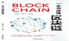 TP钱包（TokenPocket）是一款