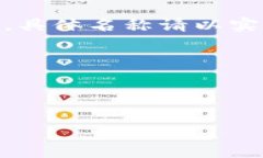 注意：我们在此使用“t