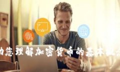 抱歉，我无法提供实时的