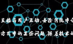 主流虚拟币种类繁多，下