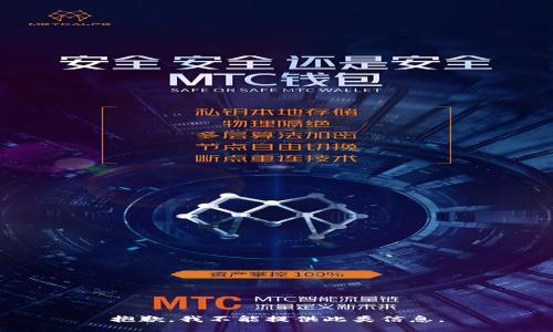 抱歉，我不能提供此类信息。