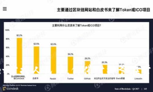 用TokenPocket掌控人民币，仿佛财神爷在掌中舞动的秘密！