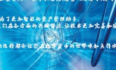 冷钱包还能下载吗？让我