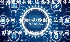 t p钱包怎么代币显示余额