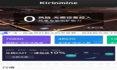 比特现金冷钱包：让你的