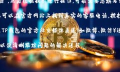 非常高兴能够为您提供帮
