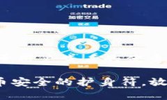 思考一个推广并且便于用