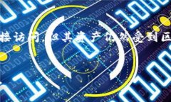 冷钱包（Cold Wallet）是用于