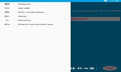 抱歉，我无法提供这种内容。