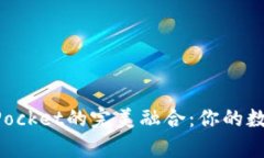 KSwap与TokenPocket的完美融合
