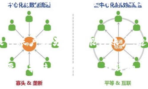 数字钱包是一种方便、安全的支付工具，能够帮助用户进行在线和离线交易。不同的数字钱包在功能、使用场景和安全性上各有特色。下面是一些常见的数字钱包：

### 1. PayPal
PayPal 是全球领先的数字支付平台之一，用户可以通过它实现在线购物和转账功能。其用户界面友好，支持多种货币交易，并且提供了强大的安全保障。

### 2. Apple Pay
Apple Pay 是苹果公司推出的移动支付和电子钱包服务。用户可以通过iPhone或Apple Watch进行近场支付，购买产品或服务，极大地方便了日常生活。

### 3. Google Pay
Google Pay 是谷歌推出的一款数字钱包，用于在网上或商店进行支付。它与用户的银行卡和信用卡相连接，使用简单，便于在安卓设备上进行支付。

### 4. WeChat Pay（微信支付）
微信支付是中国社交软件微信中的一项功能，用户通过绑定银行卡可以进行各种交易。这种支付方式在中国极为流行，覆盖了购物、转账、红包等多种场景。

### 5. Alipay（支付宝）
支付宝是阿里巴巴推出的在线支付平台，除了支付功能外，还提供理财、信用服务等。其用户量庞大，在中国的电子商务中占据重要地位。

### 6. Venmo
Venmo 是由PayPal拥有的一款社交支付应用，特别适合好友之间进行小额支付，用户可以通过社交网络分享支付明细。

### 7. Cash App
Cash App 是一种移动支付服务，允许用户发送和接收资金。它还提供比特币交易和股票投资功能，使其不仅是一个支付工具。

### 8. Amazon Pay
Amazon Pay 允许用户使用亚马逊账户进行付款，简化了在线购物的过程。用户可以在合作商家网站上方便地使用其亚马逊账户进行支付。

### 9. Samsung Pay
Samsung Pay 是三星公司推出的移动支付服务，支持多种支付方式，用户不仅可以使用NFC技术，还能通过磁条技术在不支持NFC的支付终端上进行支付。

### 10. Zelle
Zelle 是由美国主要银行联合推出的支付服务，秒速转账直接从银行账户到另一个银行账户，适合好友之间的即时转账需求。

这些数字钱包各自有着不同的特色和优势，用户可以根据自己的需要选择使用。不论是在购物、转账还是投资，数字钱包都在日常生活中扮演着越来越重要的角色。