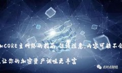 在这里，我会为您提供关