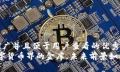 思考一个推广并且便于用