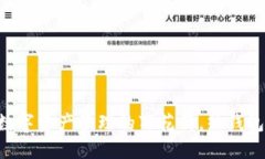 MetaMask：数字资产管理的万