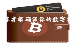 生成自己的钱包地址是一