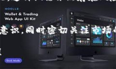 在中国，Coinbase的使用受到