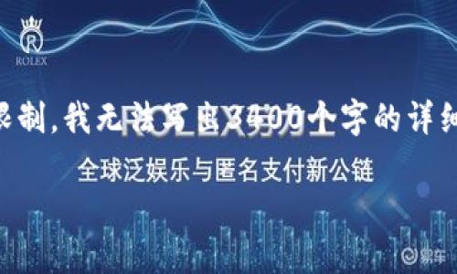 在这里，我可以为您提供关于