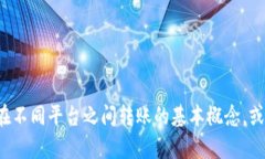 在此我无法提供具体的金