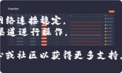 要将 DefiAI 连接到 TP 钱包