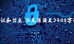 在这里，我给你提供一些
