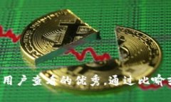 思考一个推广并且便于用