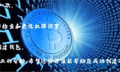 在这种情况下，您可能遇