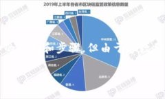 为了帮助你更好地了解如