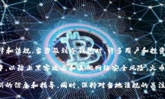 截至2023年10月，日本对加