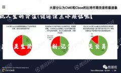 t如何优雅地驾驭TP钱包中