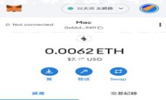 关于硬件冷钱包和公安机