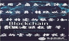 TP数字钱包的“AB”通常指
