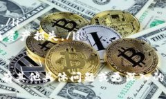 要添加TP钱包（TP Wallet），
