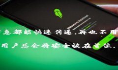 比特派（Bitpie）是一款数字货币钱包应用，用户