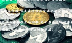   “让你的投资像游戏一样