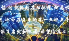t p钱包提币需要密码吗 