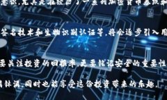 冷钱包主链币是区块链和