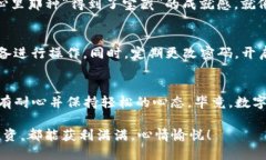 要将欧意（Ouyi）交易所中