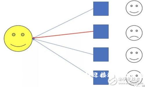 以太坊价格走向如潮水般起伏，你准备好迎接这一场财富的波涛了吗？
