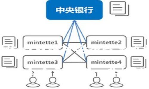Token.im 是一种数字货币钱包，它不仅支持数字资产的管理，还提供安全的存储服务。在中文语境中，有时会将一些数字货币钱包称为“冷钱包”，尤其是那些不连接互联网的钱包。不过，不能简单地把 Token.im 列为“冷钱包”。

以下是一些关于冷钱包及 Token.im 的详细信息：

### 什么是冷钱包？
冷钱包通常是指一种不直接连接互联网的数字货币存储方式，旨在提供更高的安全性。它们可以是硬件设备，比如 Ledger 或 Trezor，或是纸质钱包。冷钱包的好处在于，它们极少受到黑客攻击的威胁，因为它们不会在线存储私钥。

### 什么是 Token.im？
Token.im 是一种移动和桌面端适用的数字货币钱包，由于其用户友好的设计和广泛的功能受到许多用户的欢迎。它支持多种数字资产，提供便捷的交易与管理体验。

### Token.im与冷钱包的区别
尽管 Token.im 提供了安全的存储方式，但它仍然是一种“热钱包”，因为它通常需要连接互联网以便于访问和操作。与冷钱包不同，热钱包更方便进行交易，不过相对而言安全性稍低。

### Token.im的特点
Token.im的优势在于其友好的用户界面和强大的功能：br/ 
1. **多币种支持**：用户可以在一个钱包中管理多种数字货币，方便快捷。br/
2. **易用性**：旨在使每个用户都能轻松上手，即使是新手用户。br/
3. **安全防护**：尽管是热钱包，Token.im 仍然提供了多重安全保护措施，比如密码、指纹解锁等。br/
4. **交易便捷**：用户可以快速进行各种数字资产的交易，无需繁琐的步骤。

### 如何选择适合自己的钱包？
选择数字货币钱包时，用户需要考虑以下几个方面：br/
1. **使用场景**：如果你频繁交易，热钱包可能更适合；如果你主要是长期持有，冷钱包则更加安全。br/
2. **安全性**：无论选择哪种钱包，安全性始终是最重要的考虑因素。br/
3. **用户界面**：如果你是新手，选择一个界面友好的钱包会让你事半功倍。br/
4. **社区反馈**：研究其他用户的评论和反馈，可以帮助你做出更明智的选择。

### 总结
总的来说，Token.im 是一个功能丰富且易用的钱包，适合希望方便管理多种数字货币的用户。而冷钱包则适合那些对安全性要求极高的用户，尤其是长期投资者。在选择时，不妨根据你个人的需求，组建一个多层次的数字资产安全策略。

如同一个人会依据生活需求选择衣服一样，数字货币钱包的选择也充满了个性，因人而异。希望你能找到最适合自己的那一款！谁还没点小烦恼呢？在这个数字货币急剧发展的时代，愿你能轻松驾驭自己的资产！
