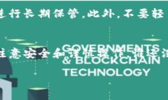 要在TP钱包中购买HOO，您可