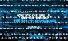 在波场（TRON）生态系统中