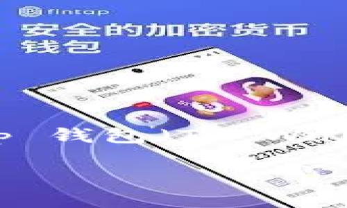 在 crypto（加密货币）市场中，价格通常以多种货币显示，包括美元、欧元以及其他法定货币。在 t p 钱包（TP Wallet）中，币的价格显示通常是以美元（USD）计价的，尤其是当您查看市场行情或交易所相关数据时。

### TP钱包中的币价展示：美金还是其他？
