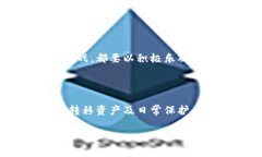 为了帮助您了解如何创建