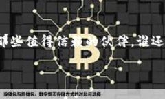 在这里，我可以为您提供