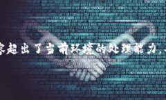/关键词/关键词由于请求内