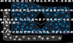 是的，TP钱包（TokenPocket