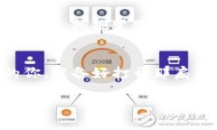 发现虚拟金库：在USTD交易